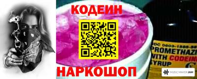 таблы Славгород