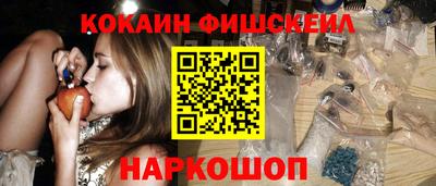 таблы Славгород