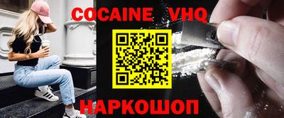 таблы Славгород