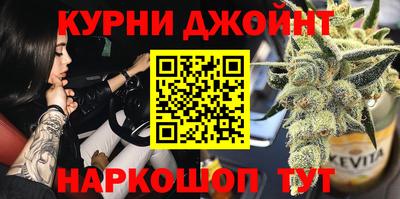 таблы Славгород
