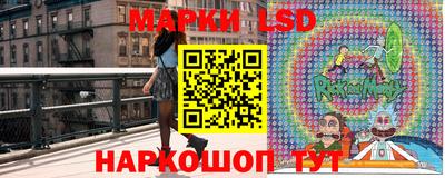 таблы Славгород