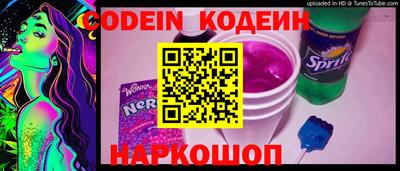 таблы Славгород