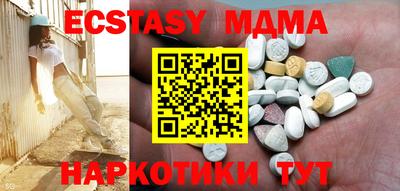 таблы Славгород